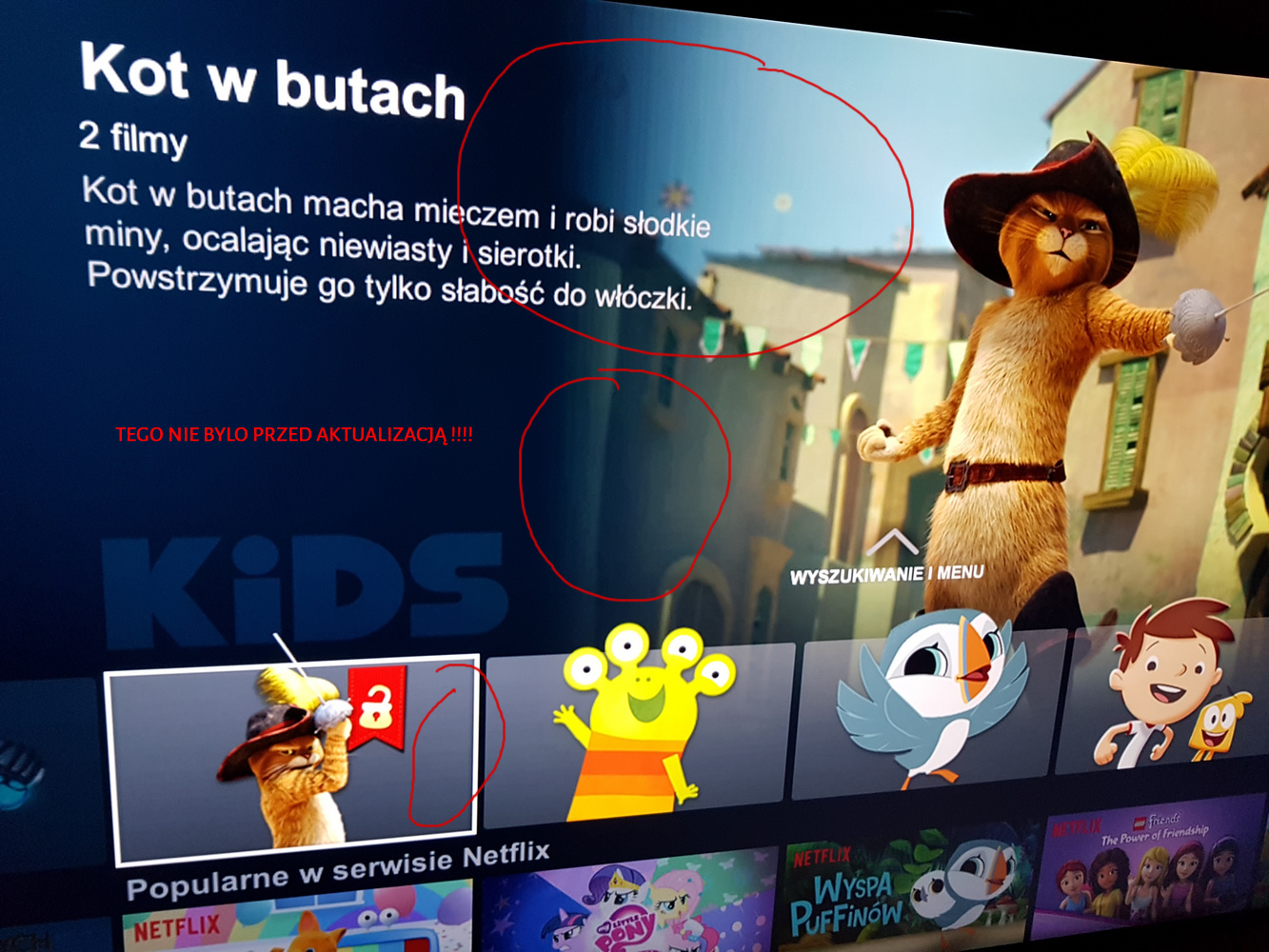 netflix gradient fail.jpg