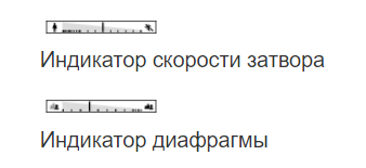 Индикатор.PNG